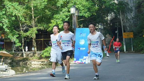 跑進(jìn)千年古韻，助力鄉(xiāng)村振興 黔東南傳統(tǒng)村落健身休閑大會(huì)鐵溪露營季活力啟幕