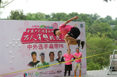 2018中國戶外健身休閑大會(huì)暨萬人穿越桃花源 一場自然與健康的完美邂逅